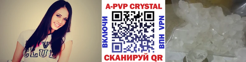 Alpha PVP СК  Купить закладки  Семикаракорск 