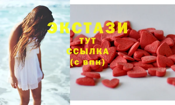 2c-b Михайловка