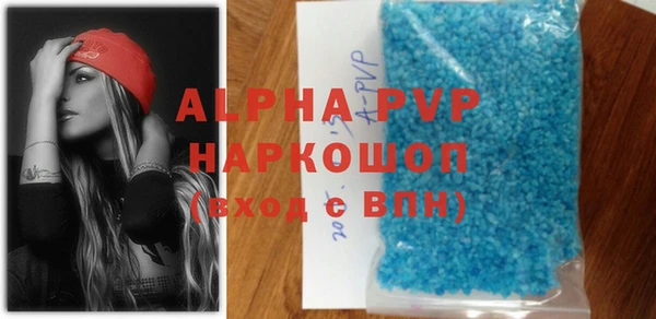 2c-b Михайловка