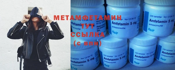 2c-b Михайловка