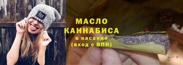 2c-b Михайловка