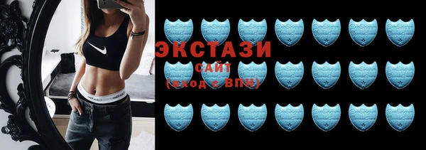 2c-b Михайловка