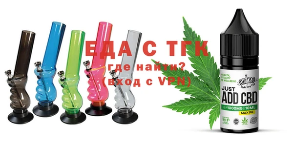 2c-b Михайловка