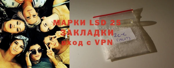 2c-b Михайловка
