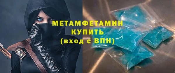 2c-b Михайловка