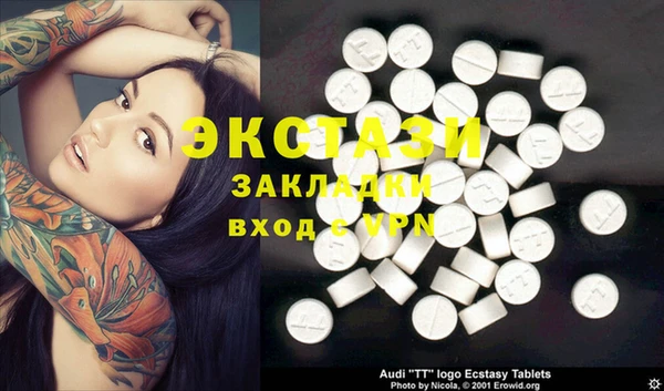2c-b Михайловка