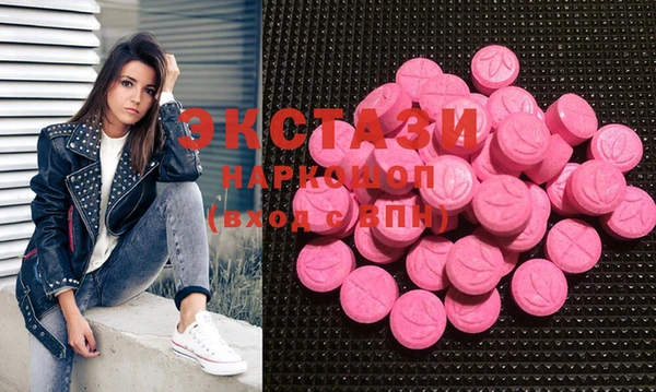 2c-b Михайловка