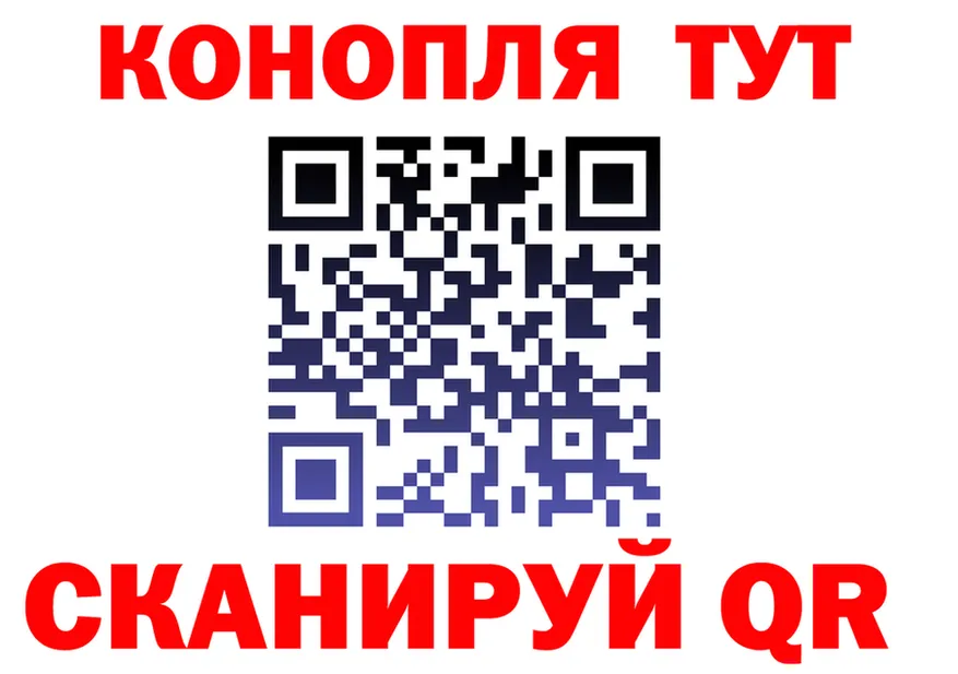ТГК Wax ССЫЛКА площадка hydra Семикаракорск
