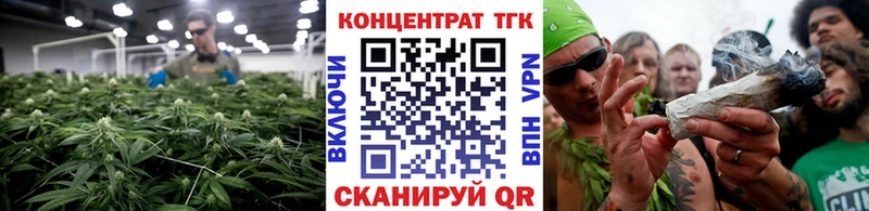 Дистиллят ТГК концентрат  Купить  Семикаракорск 